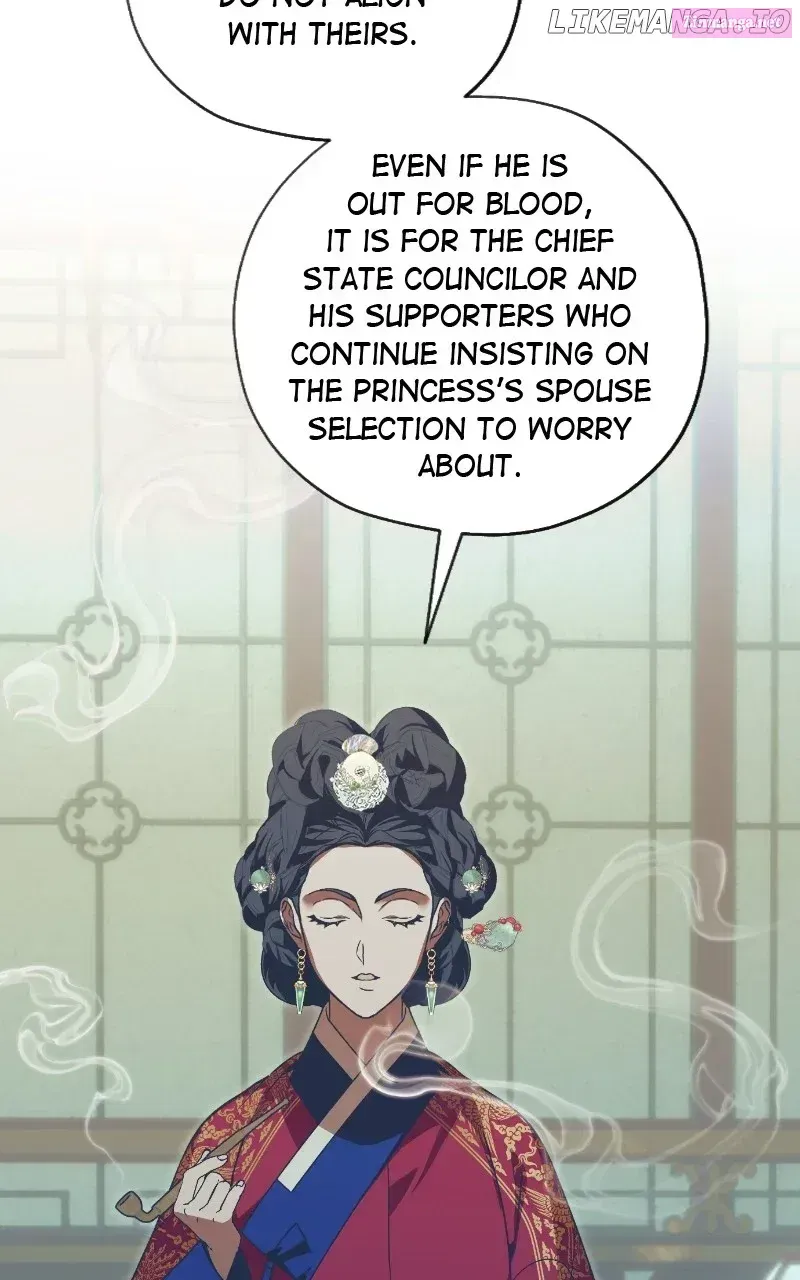 Read That Which Flows By chapter 77.1 image 19 on Lezhin