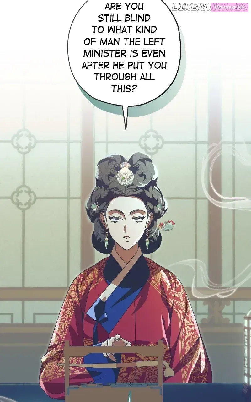 Read That Which Flows By chapter 77.1 image 26 on Lezhin