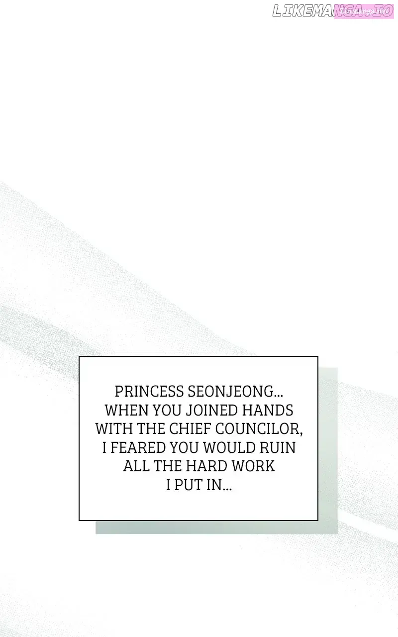 Read That Which Flows By chapter 77.1 image 56 on Lezhin