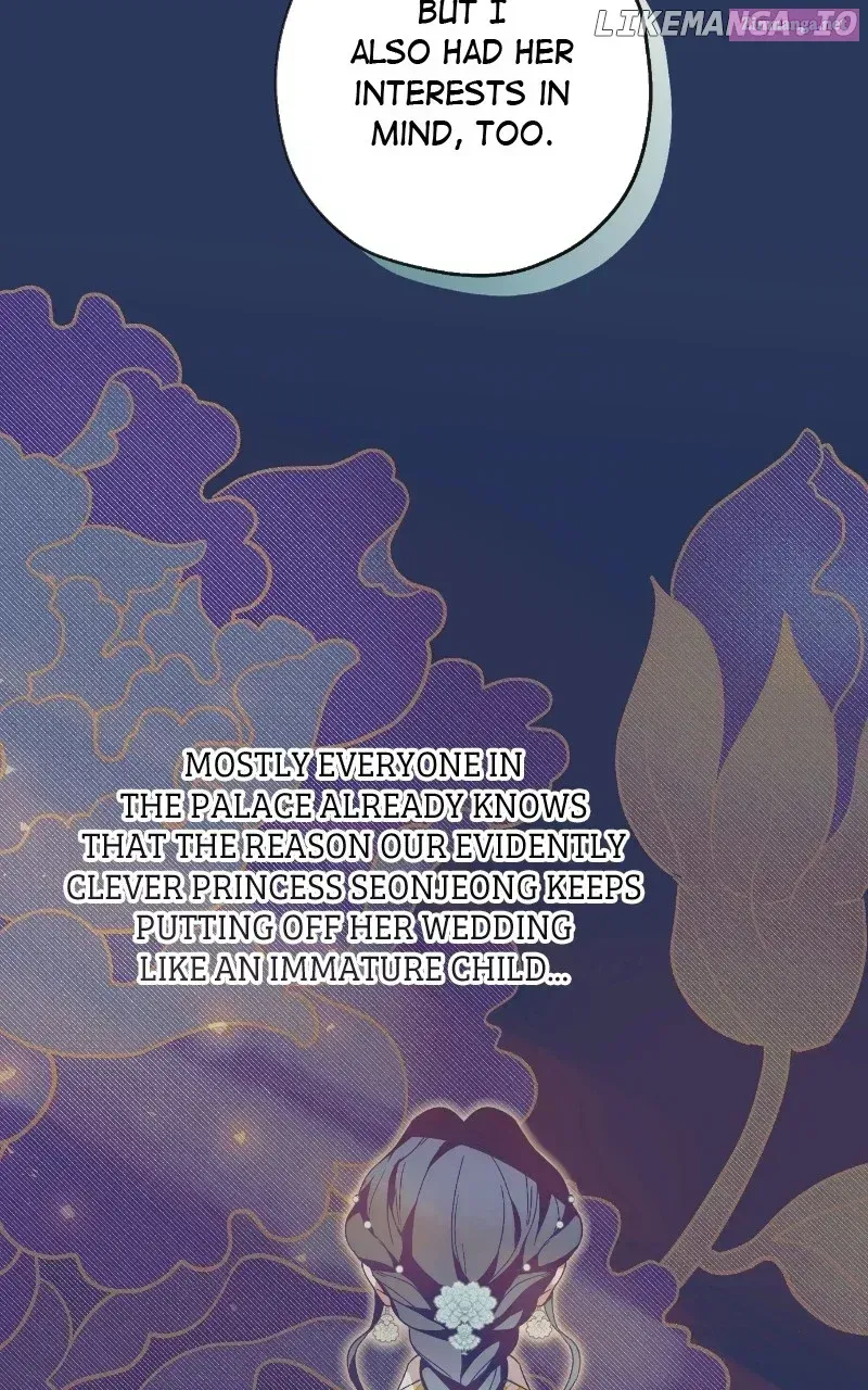 Read That Which Flows By chapter 77.1 image 61 on Lezhin