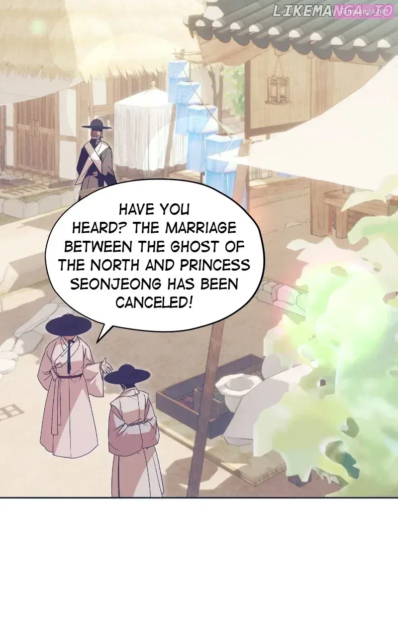 Read That Which Flows By chapter 77.1 image 68 on Lezhin