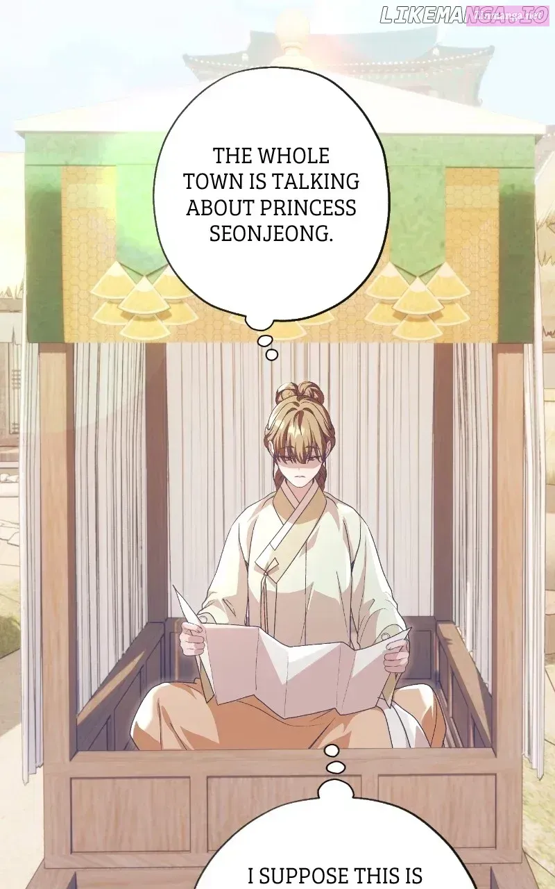 Read That Which Flows By chapter 77.1 image 71 on Lezhin