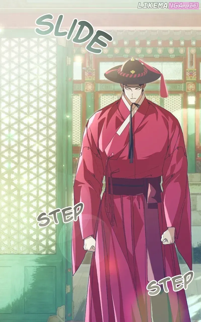 Read That Which Flows By chapter 77.1 image 82 on Lezhin