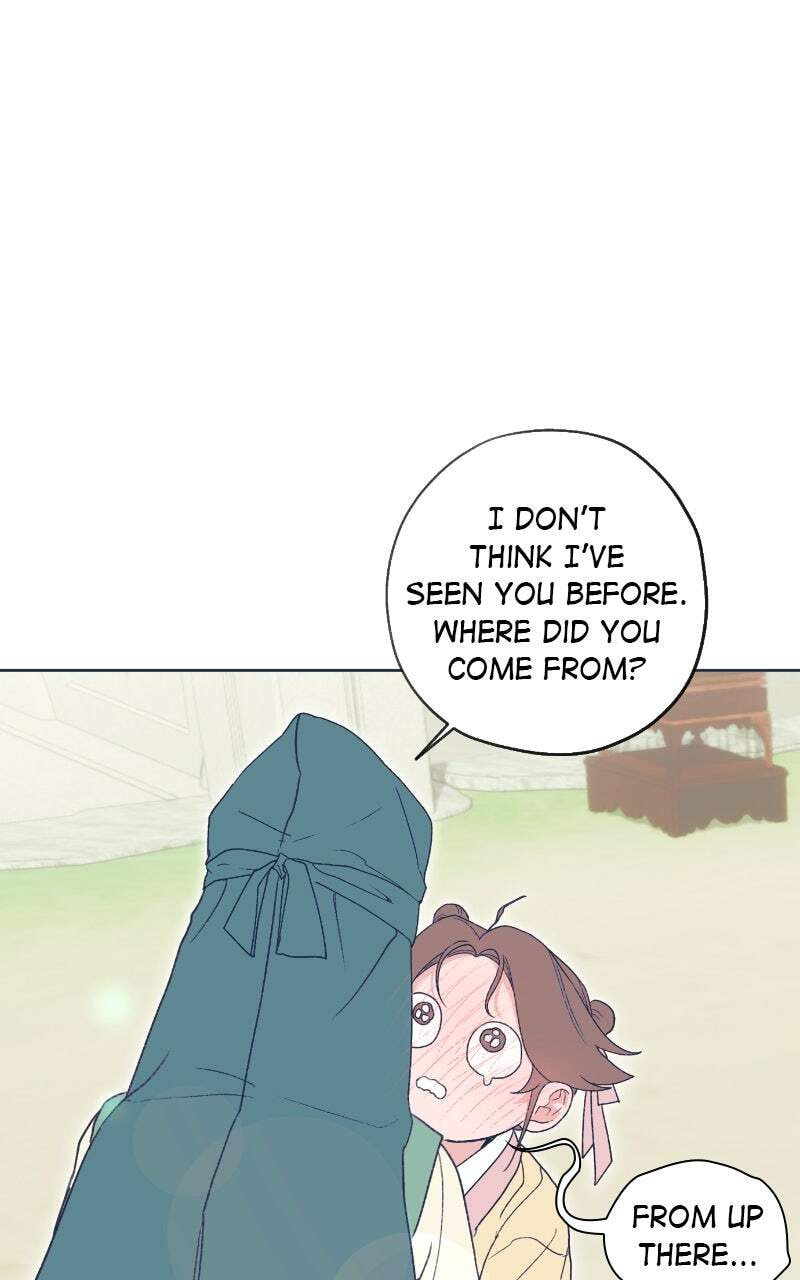Read That Which Flows By chapter 80.1 image 11 on Lezhin