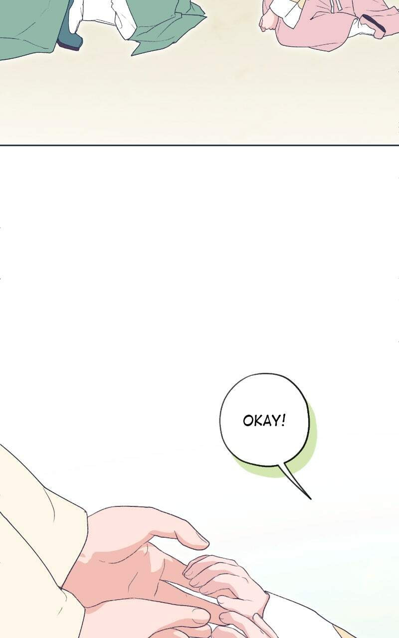 Read That Which Flows By chapter 80.1 image 19 on Lezhin