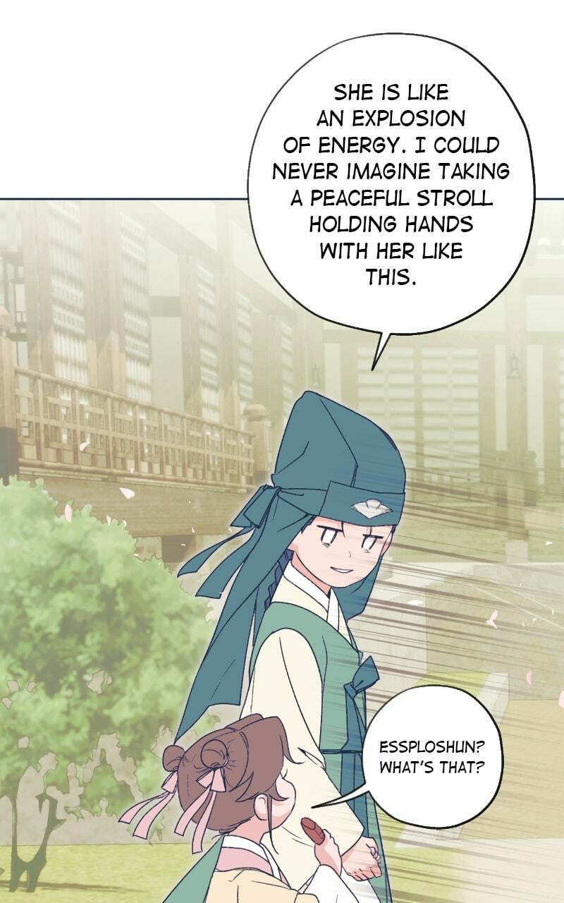 Read That Which Flows By chapter 80.1 image 30 on Lezhin
