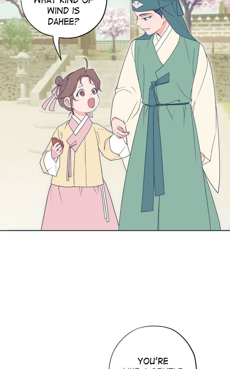 Read That Which Flows By chapter 80.1 image 32 on Lezhin
