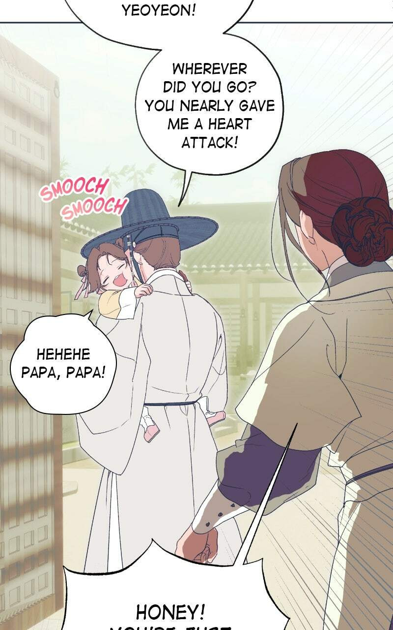 Read That Which Flows By chapter 80.1 image 38 on Lezhin