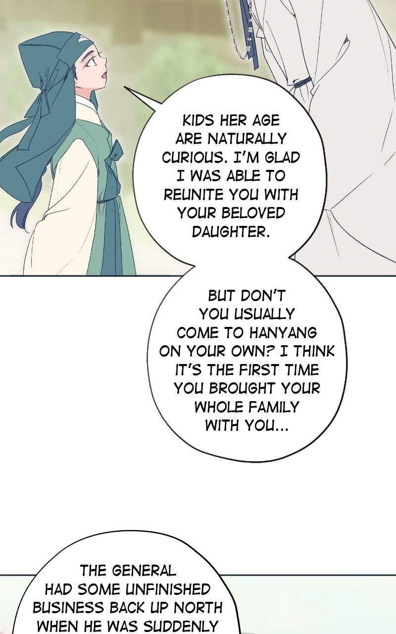 Read That Which Flows By chapter 80.1 image 48 on Lezhin