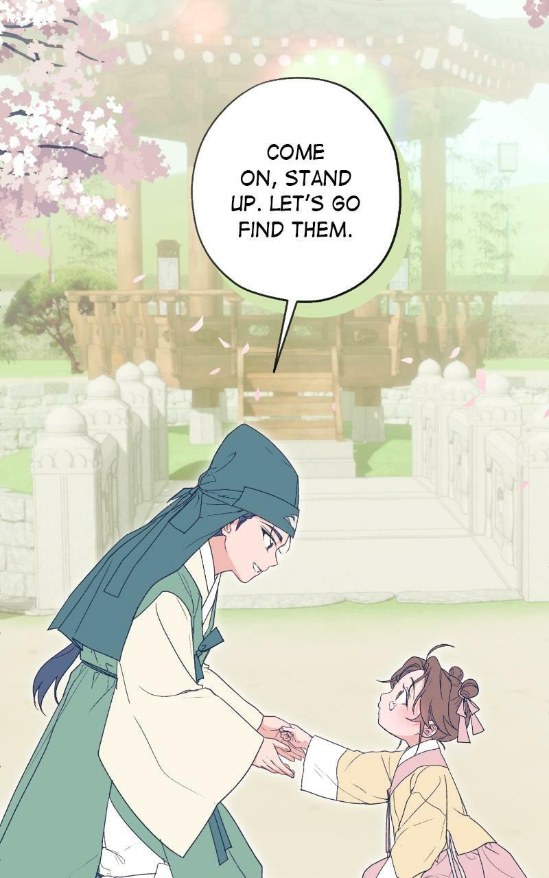 Read That Which Flows By chapter 80.5 image 18 on Lezhin