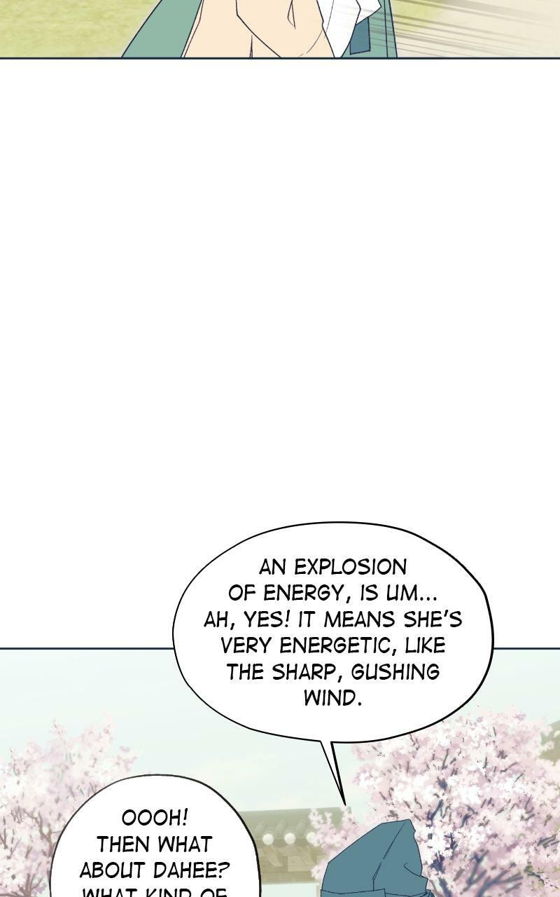 Read That Which Flows By chapter 80.5 image 31 on Lezhin