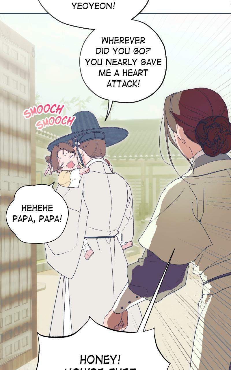 Read That Which Flows By chapter 80.5 image 38 on Lezhin