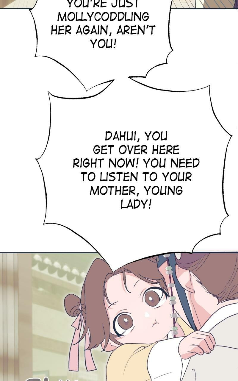 Read That Which Flows By chapter 80.5 image 39 on Lezhin