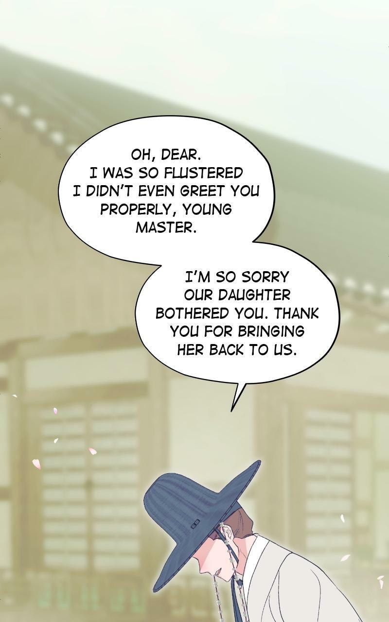 Read That Which Flows By chapter 80.5 image 47 on Lezhin