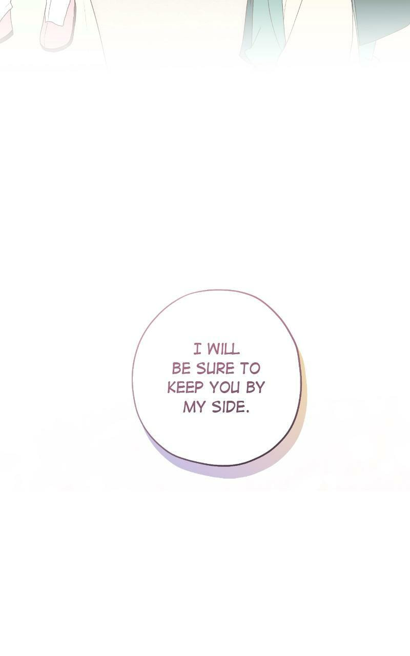Read That Which Flows By chapter 80.5 image 62 on Lezhin