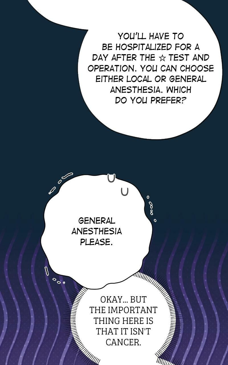 Read That Which Flows By chapter 80.5 image 76 on Lezhin