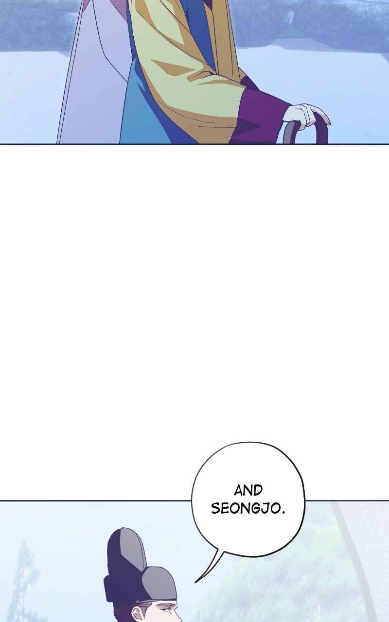 Read That Which Flows By chapter 81 image 10 on Lezhin