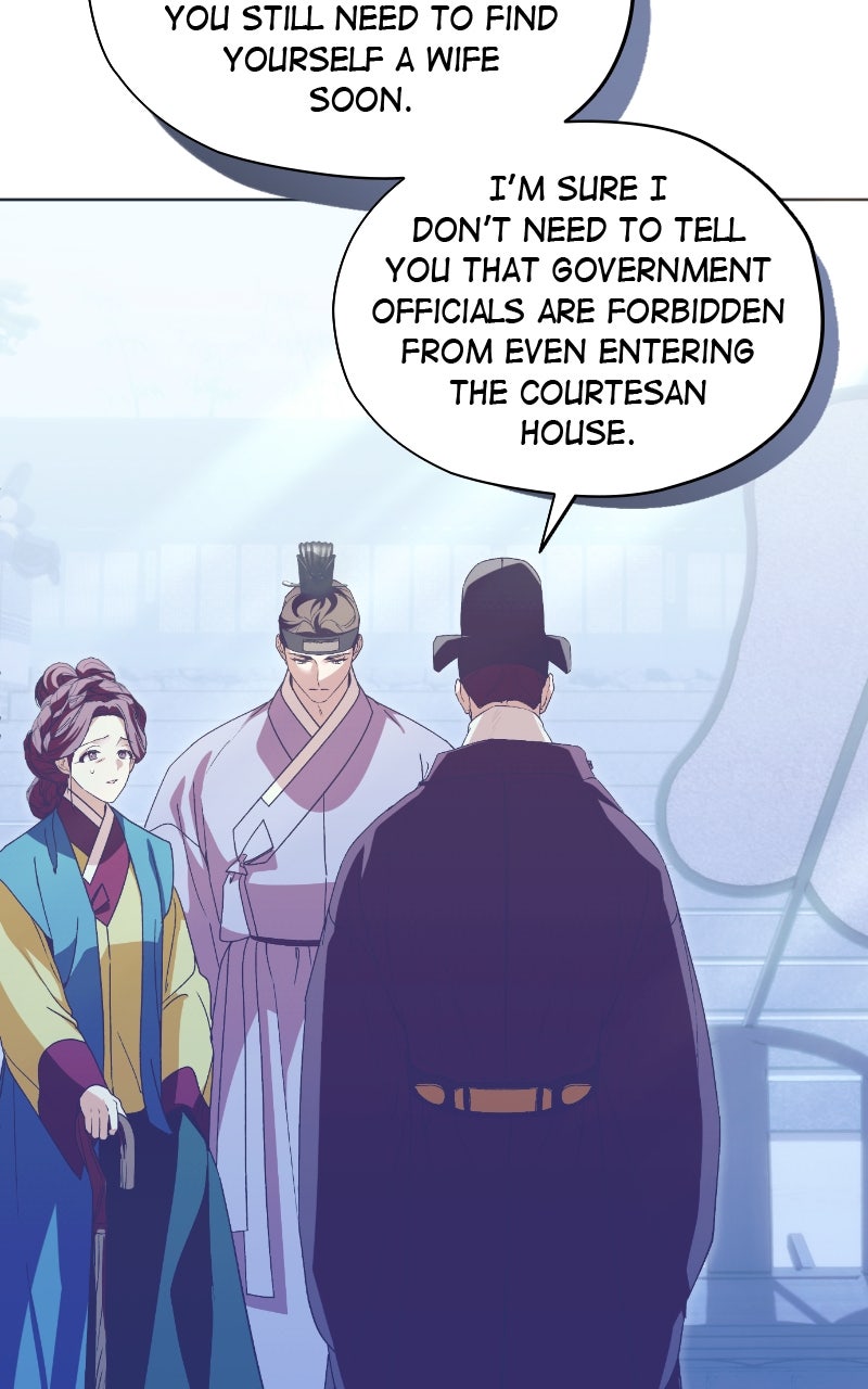 Read That Which Flows By chapter 81 image 12 on Lezhin