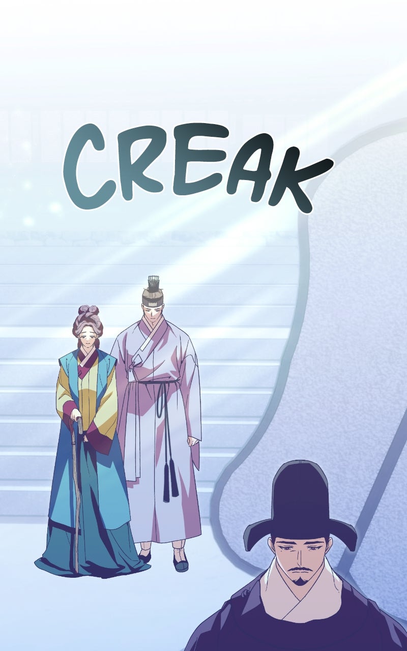 Read That Which Flows By chapter 81 image 17 on Lezhin