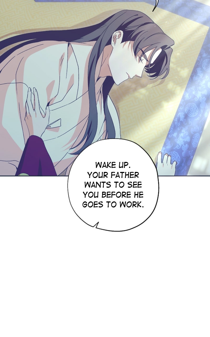Read That Which Flows By chapter 81 image 2 on Lezhin