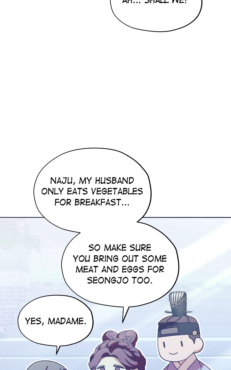 Read That Which Flows By chapter 81 image 20 on Lezhin