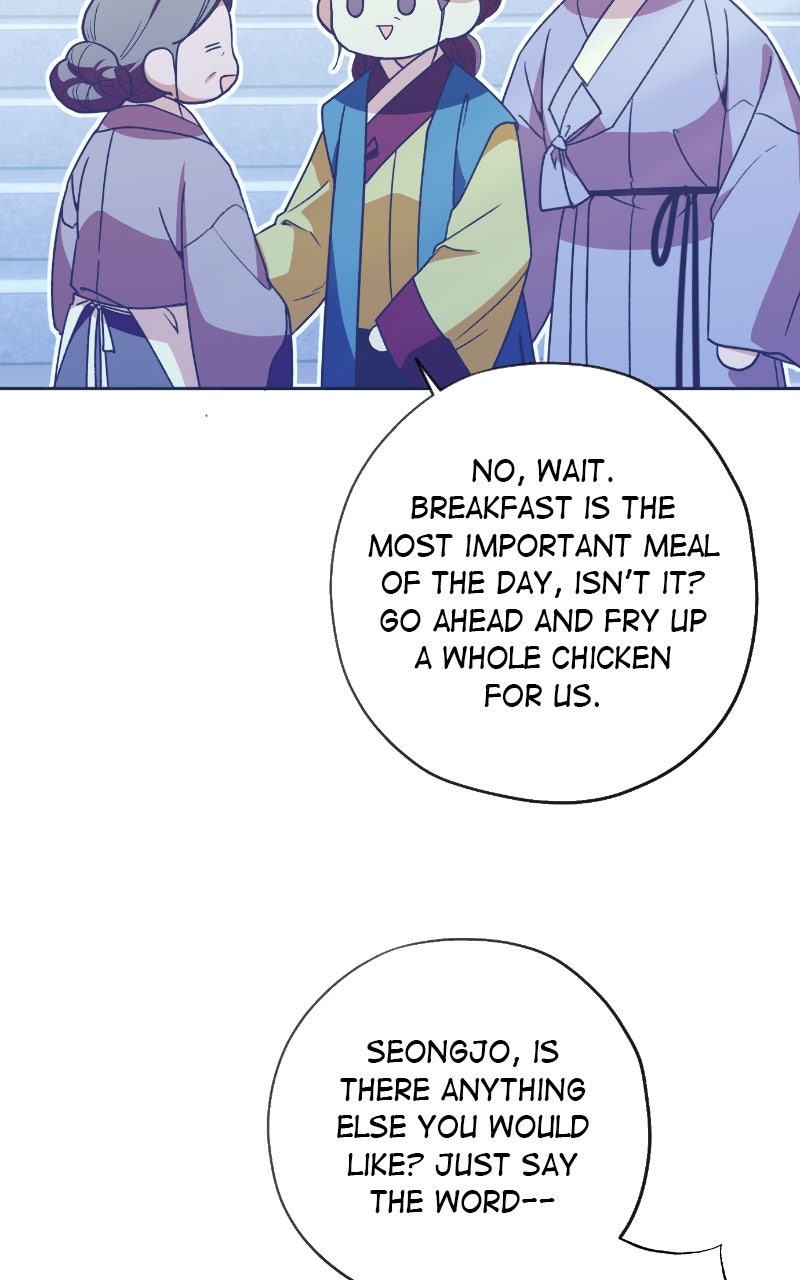 Read That Which Flows By chapter 81 image 21 on Lezhin