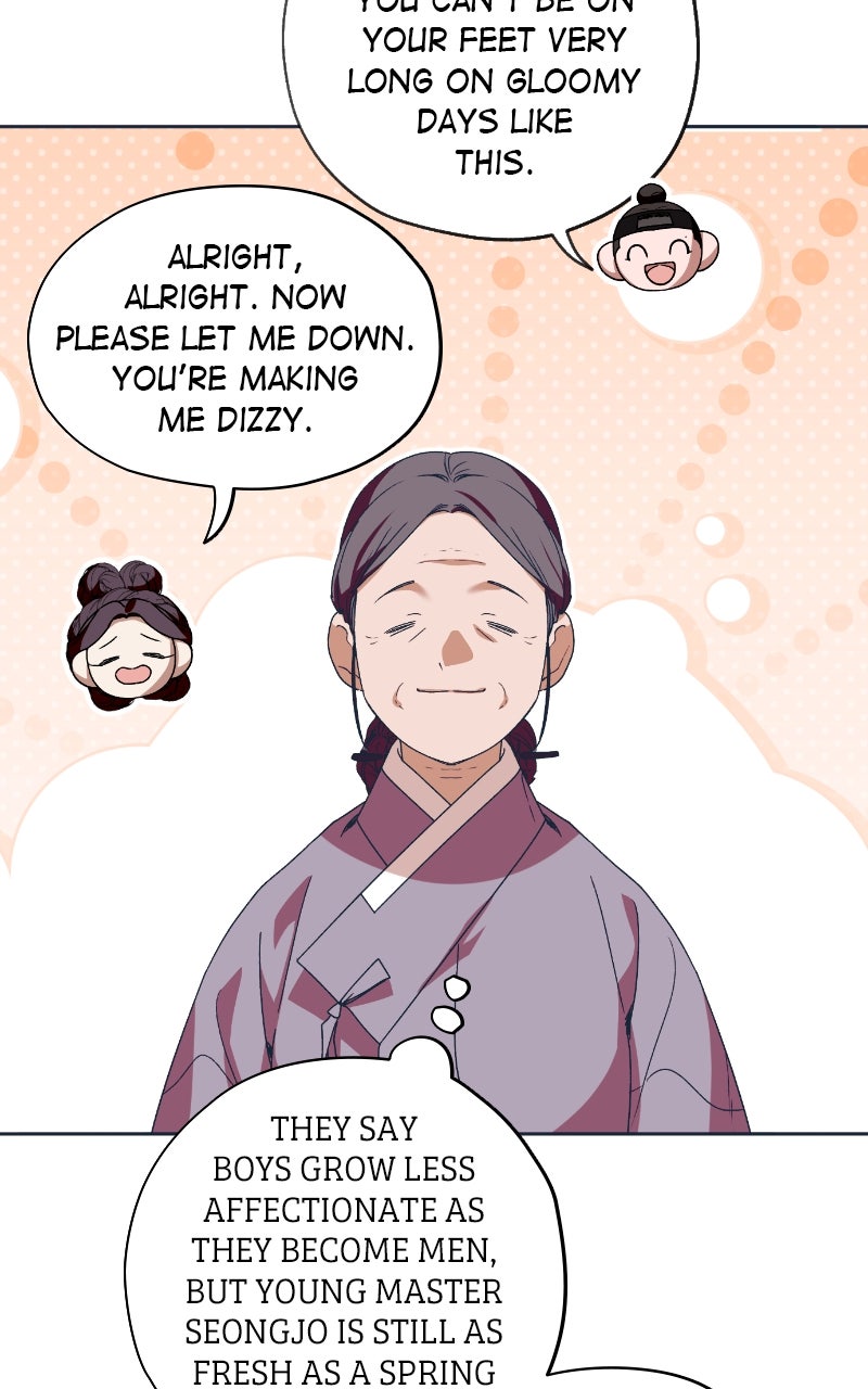 Read That Which Flows By chapter 81 image 23 on Lezhin