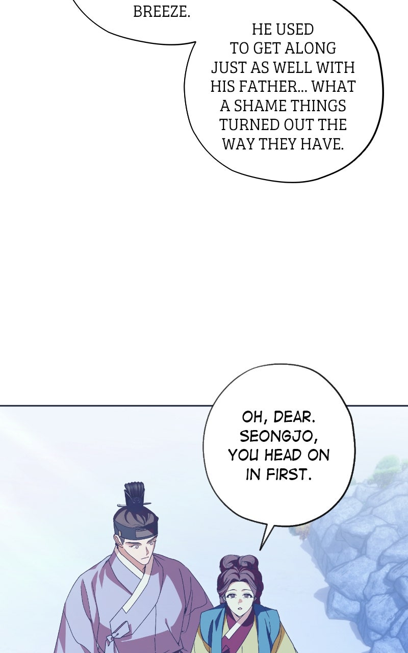 Read That Which Flows By chapter 81 image 24 on Lezhin
