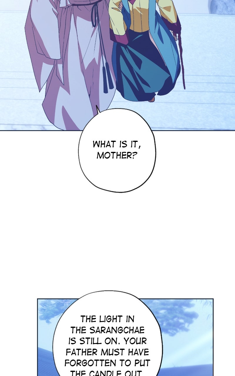 Read That Which Flows By chapter 81 image 25 on Lezhin
