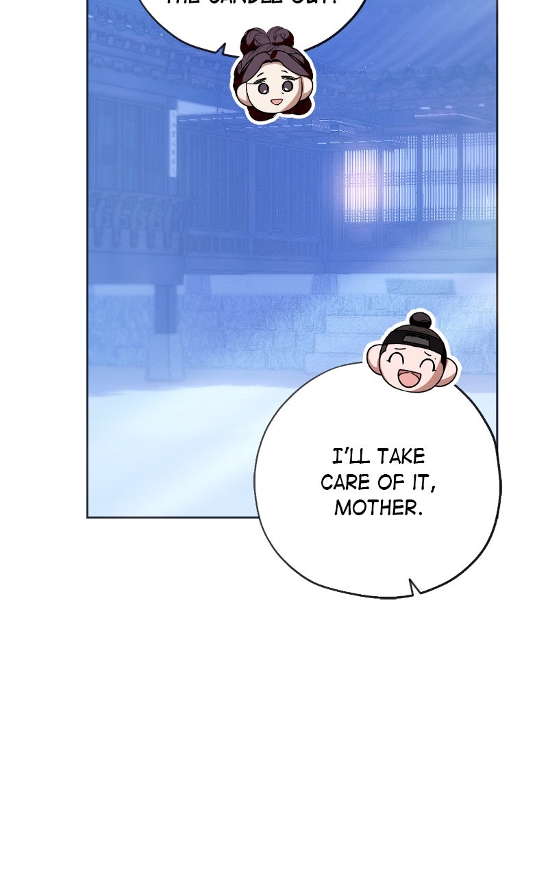 Read That Which Flows By chapter 81 image 26 on Lezhin