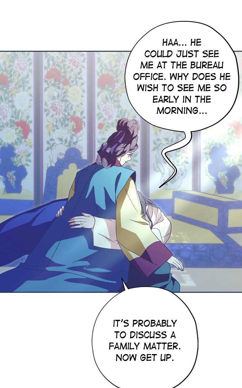 Read That Which Flows By chapter 81 image 3 on Lezhin
