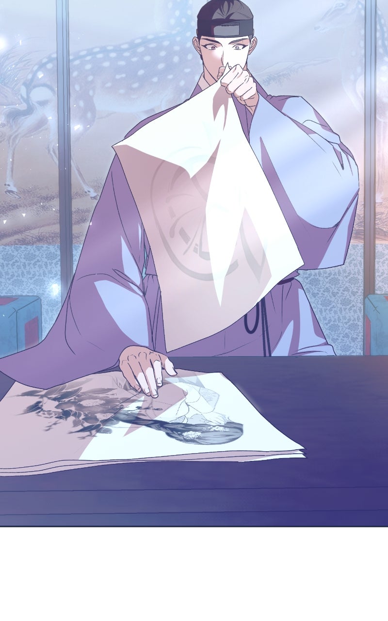 Read That Which Flows By chapter 81 image 38 on Lezhin