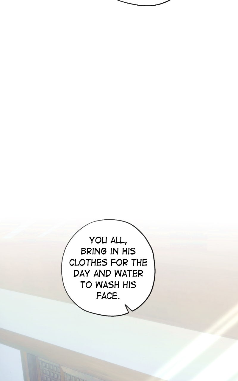 Read That Which Flows By chapter 81 image 4 on Lezhin