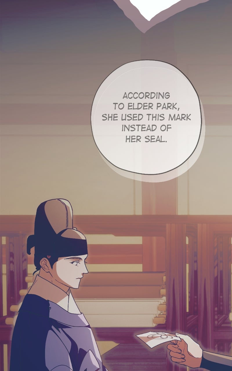 Read That Which Flows By chapter 81 image 42 on Lezhin