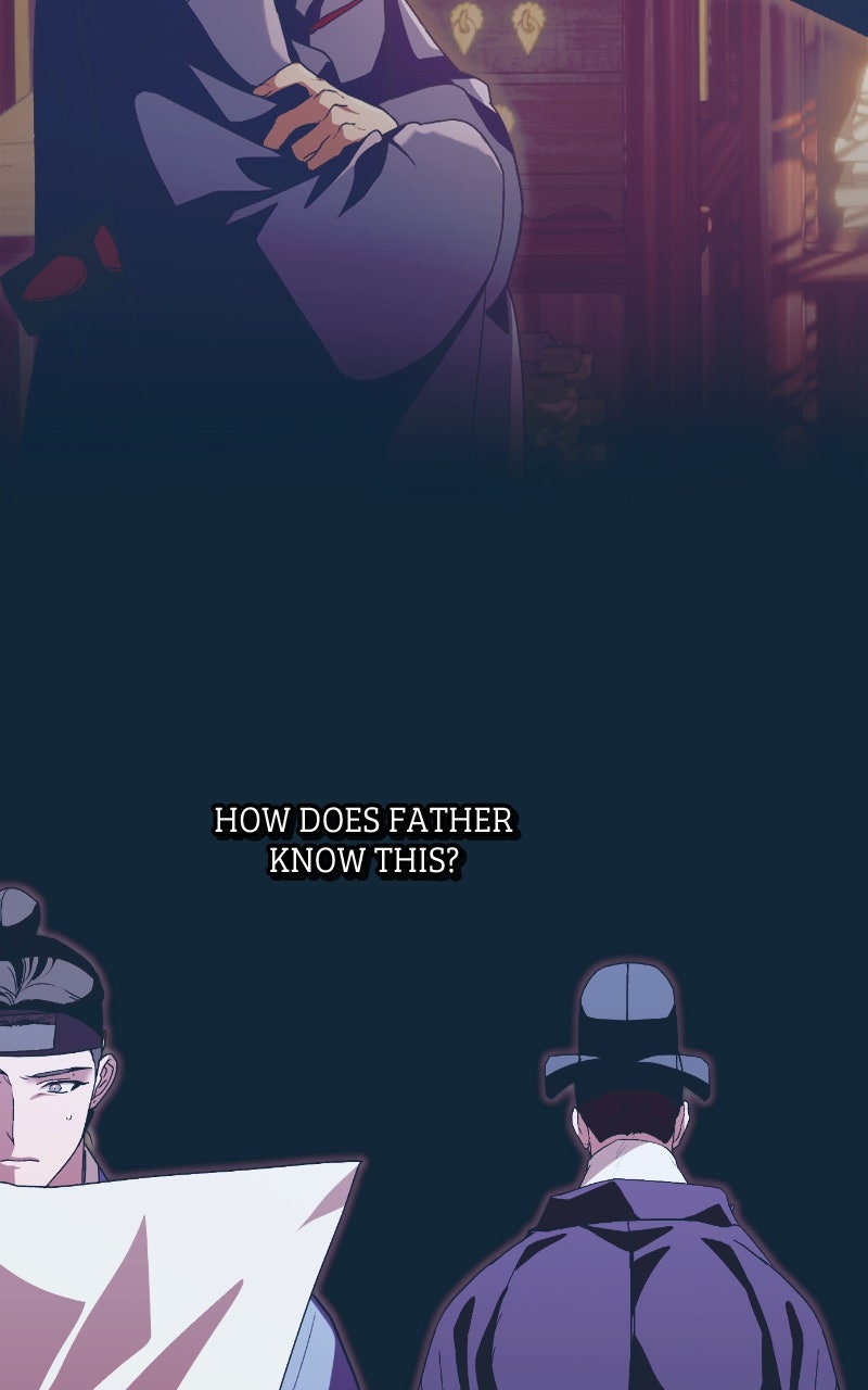 Read That Which Flows By chapter 81 image 43 on Lezhin