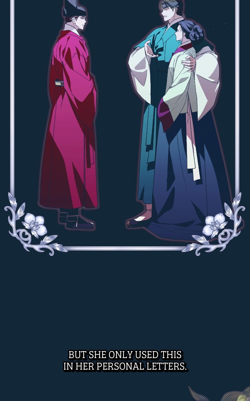 Read That Which Flows By chapter 81 image 45 on Lezhin