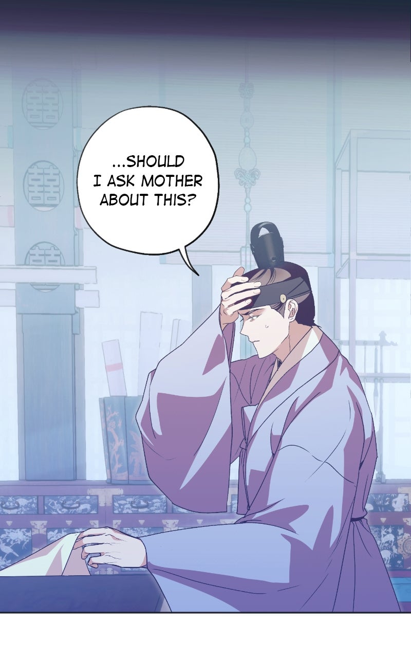 Read That Which Flows By chapter 81 image 47 on Lezhin