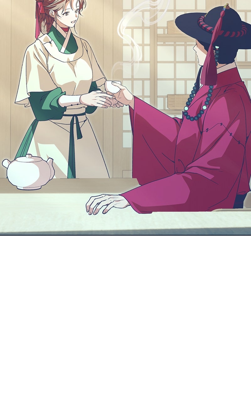 Read That Which Flows By chapter 81 image 57 on Lezhin