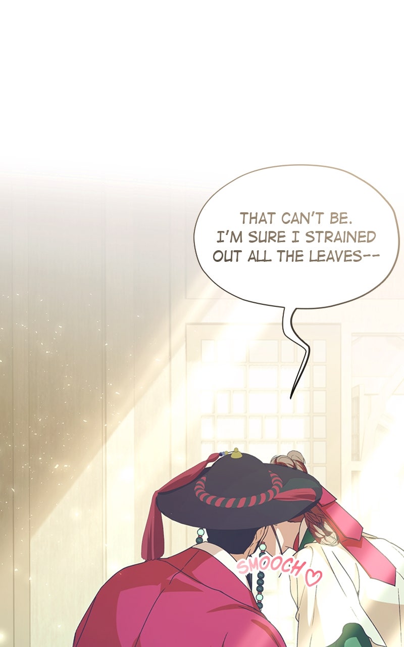 Read That Which Flows By chapter 81 image 59 on Lezhin