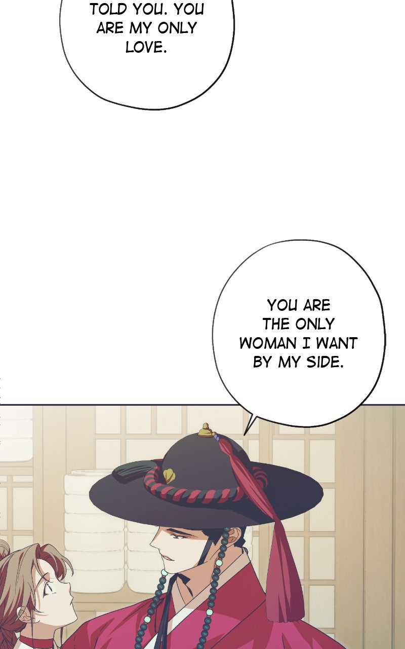 Read That Which Flows By chapter 81 image 76 on Lezhin
