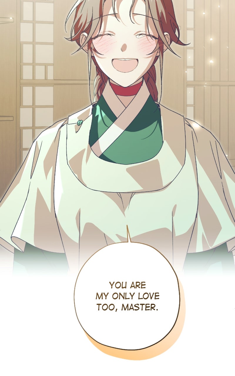 Read That Which Flows By chapter 81 image 82 on Lezhin