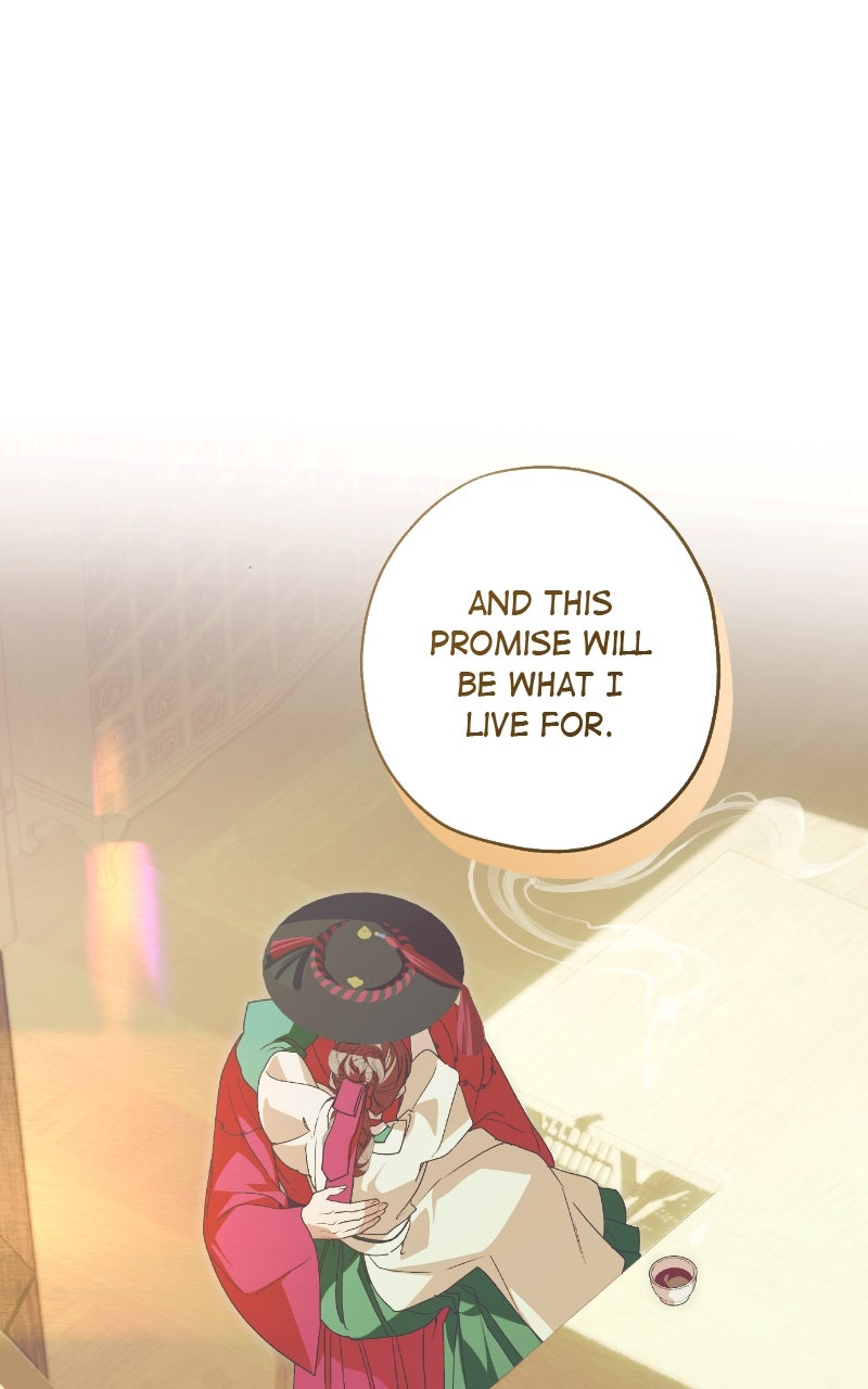 Read That Which Flows By chapter 81 image 83 on Lezhin