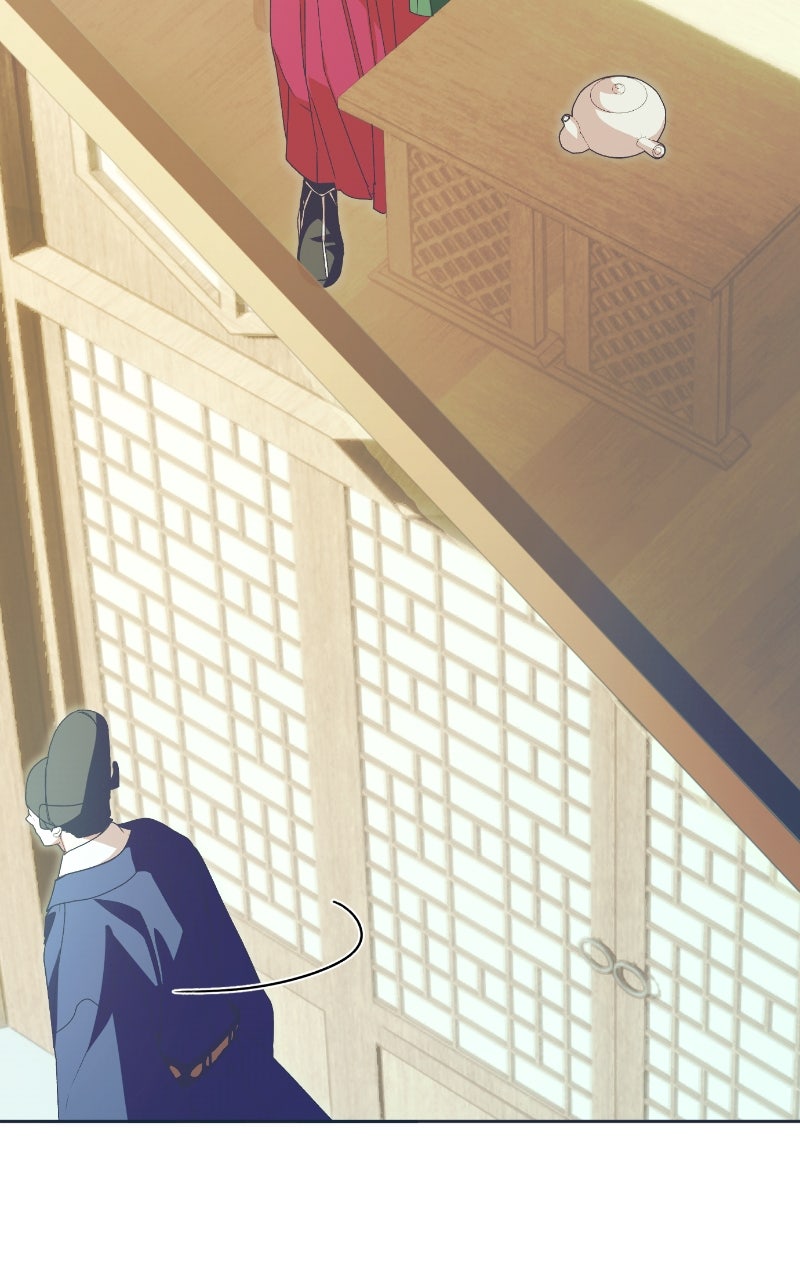 Read That Which Flows By chapter 81 image 84 on Lezhin