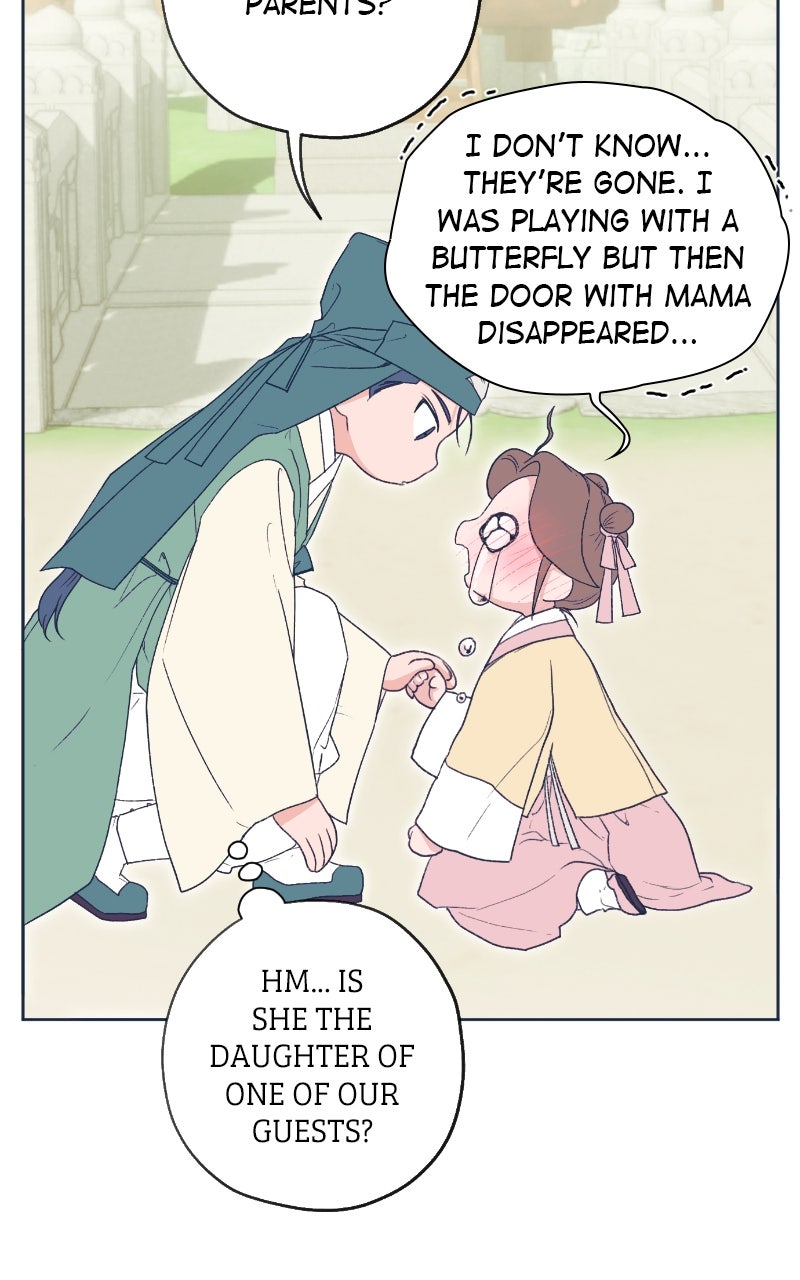 Read That Which Flows By chapter 82 image 14 on Lezhin