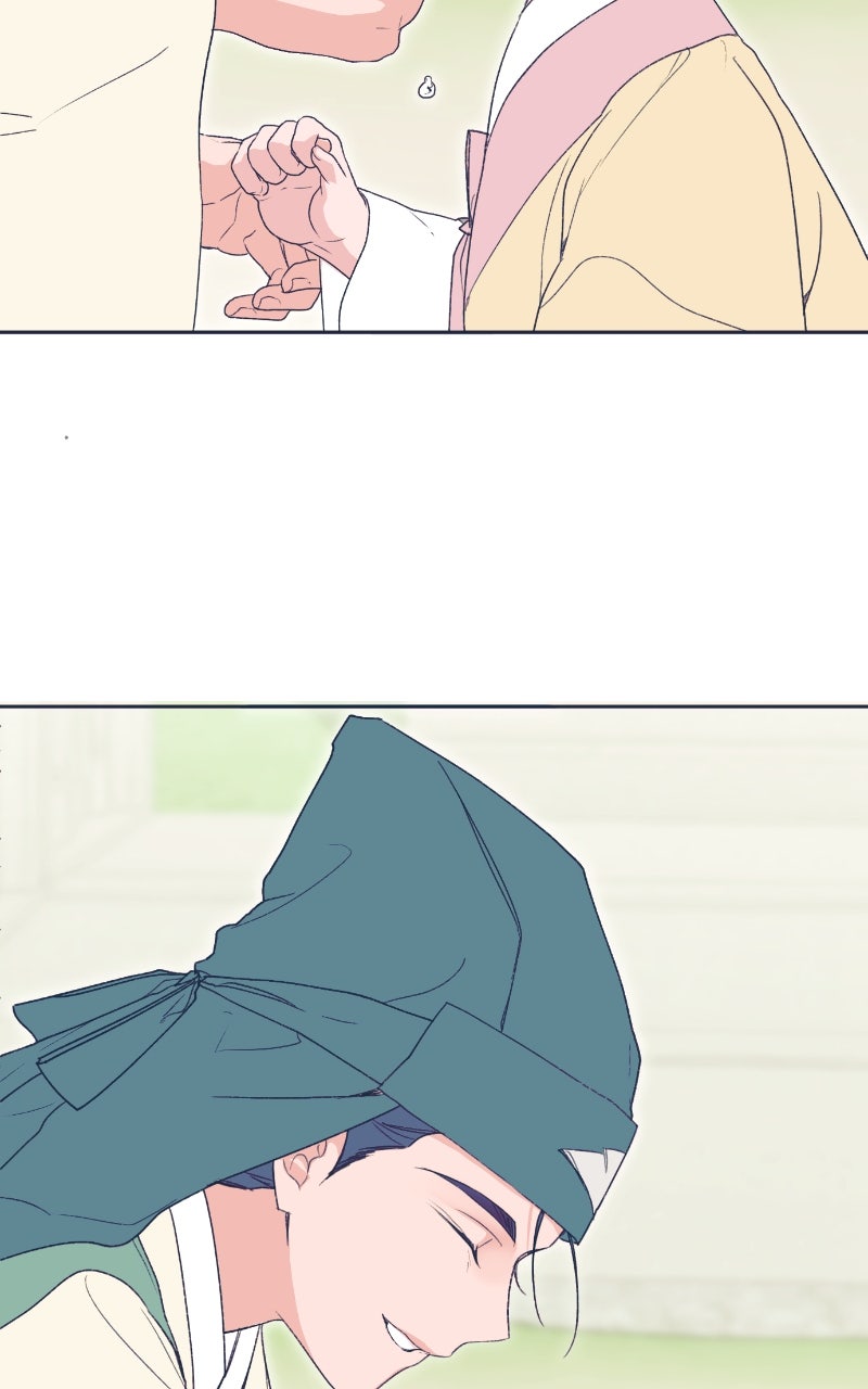 Read That Which Flows By chapter 82 image 16 on Lezhin