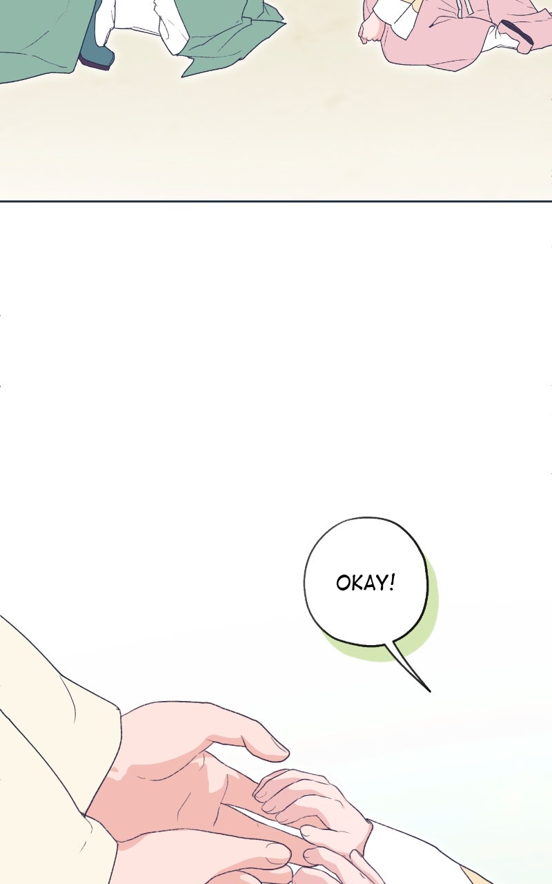 Read That Which Flows By chapter 82 image 19 on Lezhin