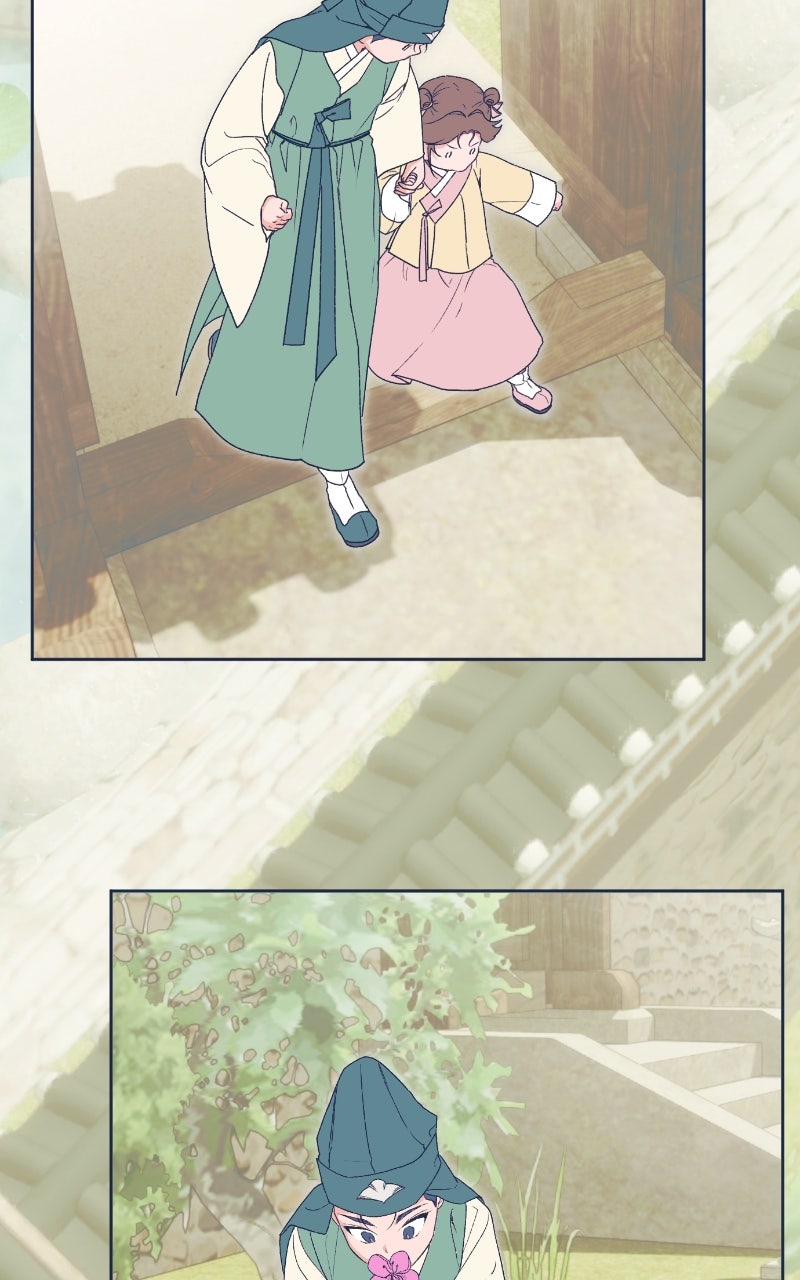 Read That Which Flows By chapter 82 image 22 on Lezhin
