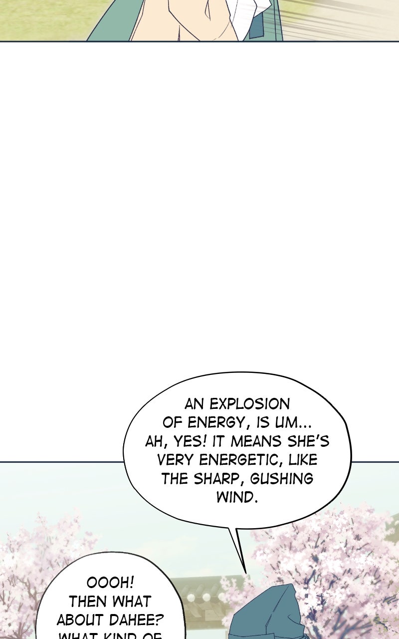 Read That Which Flows By chapter 82 image 31 on Lezhin