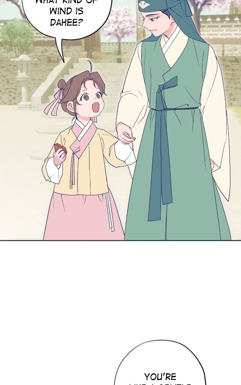 Read That Which Flows By chapter 82 image 32 on Lezhin