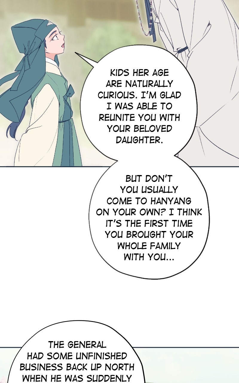 Read That Which Flows By chapter 82 image 48 on Lezhin